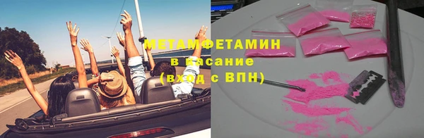 дурь Вязьма